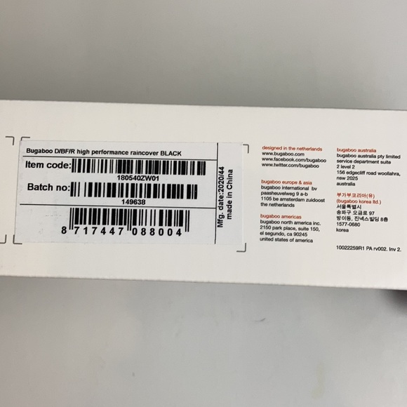 Bugaboo Donkey & Bugaboo Buffalo High Performance Rain Cover, Black, NWT - Picture 4 of 15